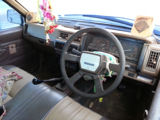 บิ๊กเอ็มตอนเดียวถูกๆด่วน