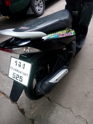 ขายถูกๆ click เดิมๆ ปี2549รถบ้านราคาประหยัด เล่มเอกสารครบ