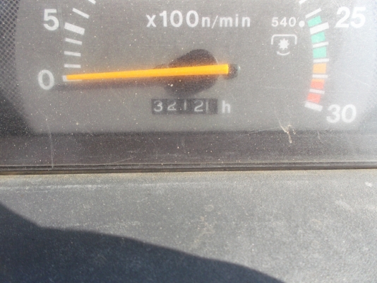 แทรคเตอร์ อิเซกิ AT5390 พร้อมใบดันดิน แทรคเตอร์ อิเซกิ AT5390 พร้อมใบดันดิน