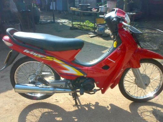 เวฟ 100 สวย ปี 45 ประหยัด