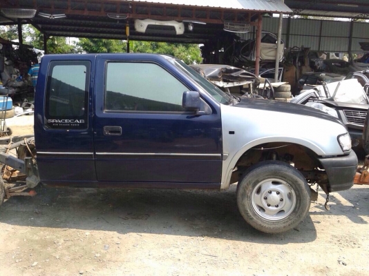 หัวเก๋งอีซูซุดราก้อนอายเเคปอุปกรณ์ครบตามสภาฟสวยพร้อมใช้ หัวเก๋งอีซูซุดราก้อนอายเเคปอุปกรณ์ครบตามสภาฟสวยพร้อมใช้