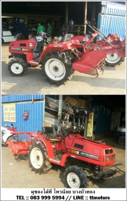 รถไถ Mitsu Mt16 พร้อมโรตารี่ มือสองญี่ปุ่น ไม่เคยใช้งานในไทย สภาพสวย