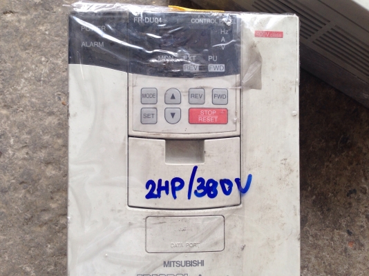 ขาย Inverter Mitsubishi ขนาด 2HP. 380V สภาพสวย พร้อมใช้งาน มี 2 ตัวครับ