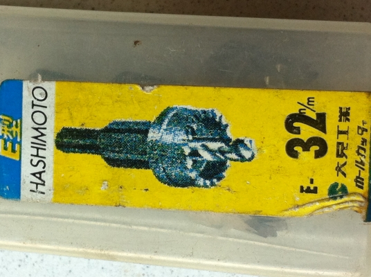 ชุดทำรูเจาะ HOLE SAW ยี่ห้อ HASHIMOTO ขนาดโต 32 มม. สามารถเจาะได้ลึก 20 มม.