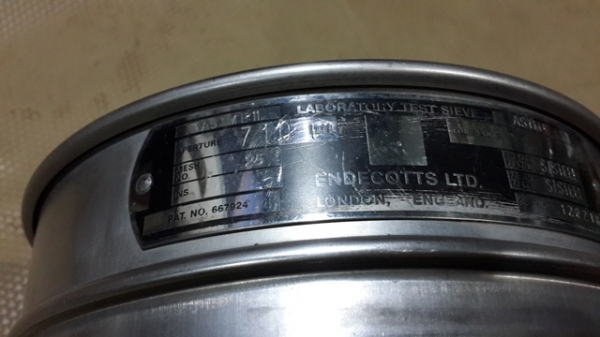 ตะแกรงกลมกรองสาระพัดประโยชน์ อังกฤษ