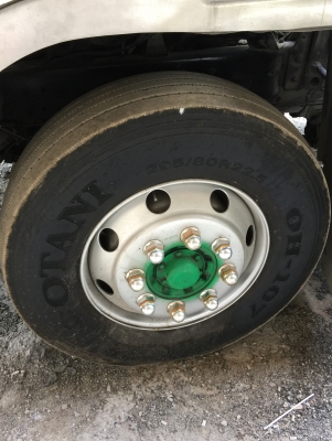 ขาย รถหัวลาก ฮีโน่