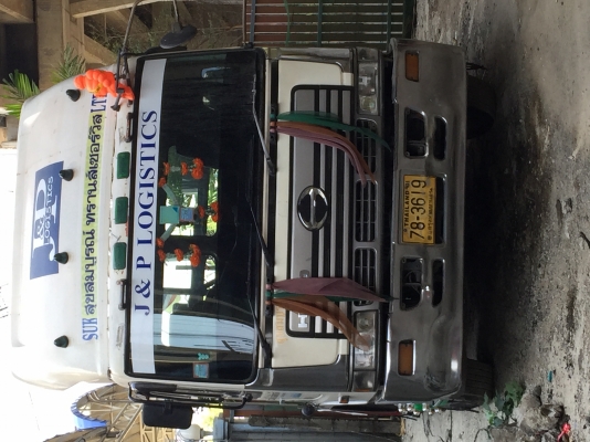 ขาย รถหัวลาก ฮีโน่