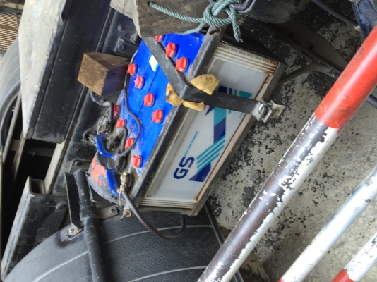 ขาย รถหัวลาก ฮีโน่