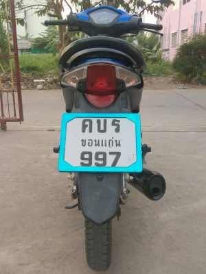 ขาย Honda wave 110 I ขาย Honda wave 110 I