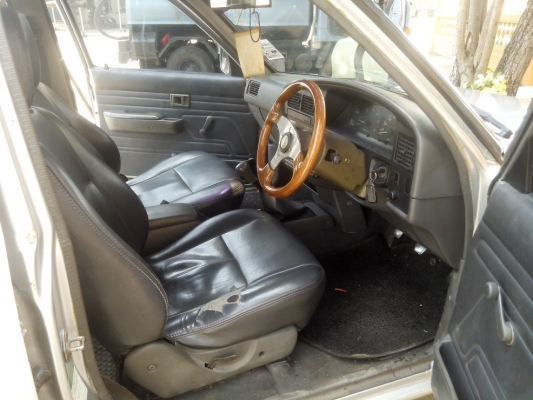 ขายกะบะไมตี้ ขายกะบะไมตี้