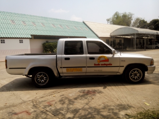 ขายกะบะไมตี้