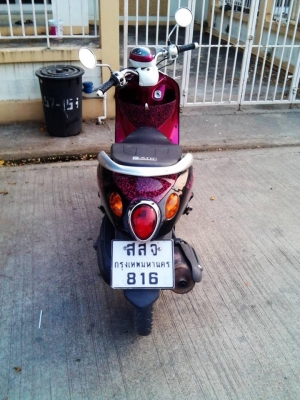 ขาย yamaha fino classic flowers ขาย yamaha fino classic flowers