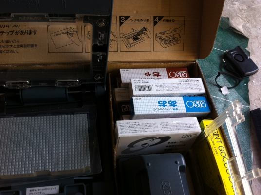 ชุดการพิมพ์ภาพจากญี่ปุ่นคล้ายกับการสกรีนงานแต่ทำงานสะดวกกว่า