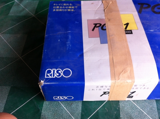 ชุดการพิมพ์ภาพจากญี่ปุ่นคล้ายกับการสกรีนงานแต่ทำงานสะดวกกว่า