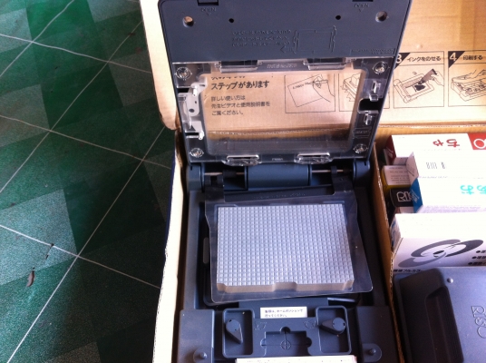 ชุดการพิมพ์ภาพจากญี่ปุ่นคล้ายกับการสกรีนงานแต่ทำงานสะดวกกว่า