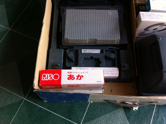 ชุดการพิมพ์ภาพจากญี่ปุ่นคล้ายกับการสกรีนงานแต่ทำงานสะดวกกว่า