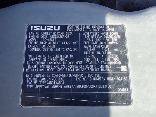 รถขุดเก่าญี่ปุ่น ZX120-E เครื่องIsuzu 4BG1 ปี2006 รถสวยพร้อมใช้ ราคาถูก