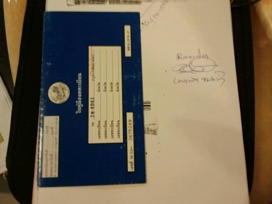 isuzu tfr ปี94 แค็ป สภาพสวยพร้อมใช้งาน isuzu tfr ปี94 แค็ป สภาพสวยพร้อมใช้งาน