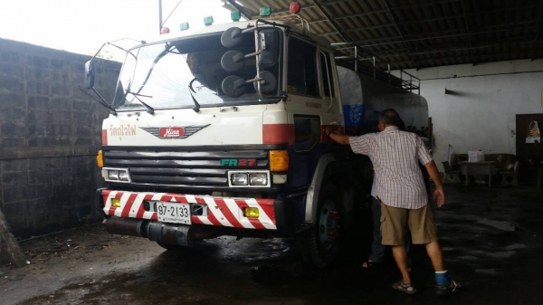 ขายด่วนๆๆ