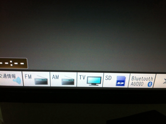 เครื่องเล่น Nissan March Pioneer Avic-0357 SD DVD Bluetooth Audio AUX Camera Back usb/ipodอุปกรณ์เสริม สภาพสวย มือ2 ญี่ปุ่น