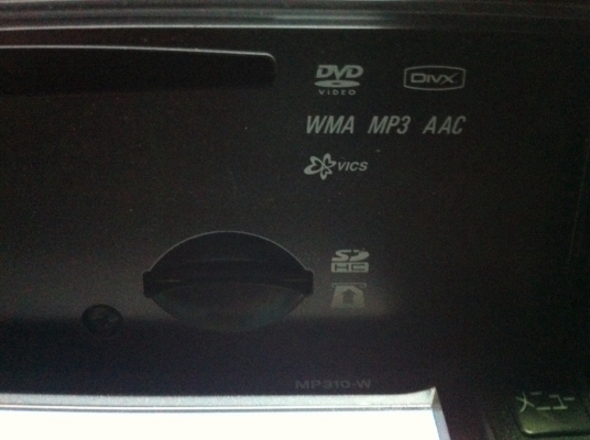 เครื่องเล่น Nissan March Pioneer Avic-0357 SD DVD Bluetooth Audio AUX Camera Back usb/ipodอุปกรณ์เสริม สภาพสวย มือ2 ญี่ปุ่น