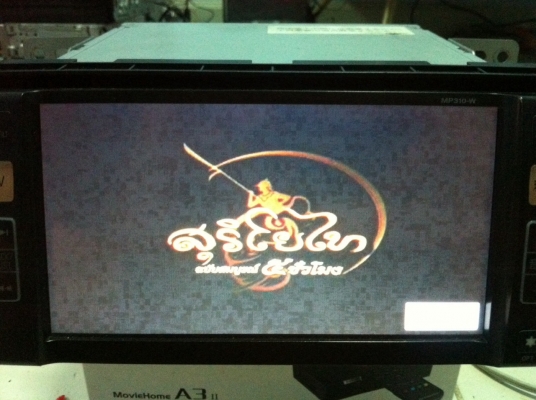 เครื่องเล่น Nissan March Pioneer Avic-0357 SD DVD Bluetooth Audio AUX Camera Back usb/ipodอุปกรณ์เสริม สภาพสวย มือ2 ญี่ปุ่น