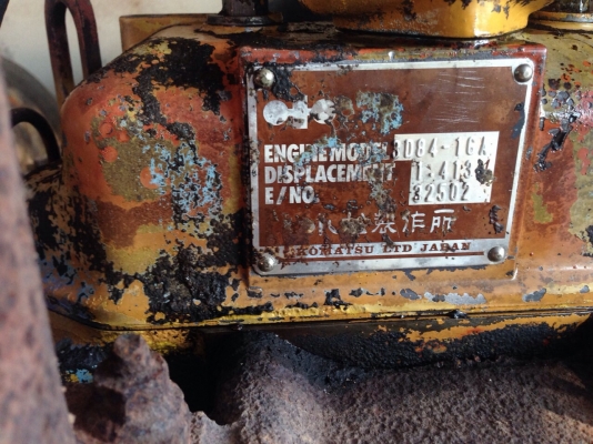 ขายรถแมคโครPC20-3 สนใจติดต่อ บอย085-156-2314 ขายรถแมคโครPC20-3 สนใจติดต่อ บอย085-156-2314