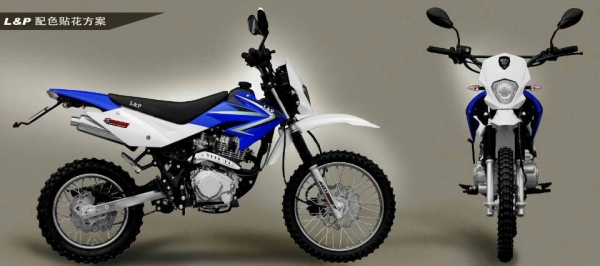 วิบาก มอเตอร์ครอส  Enduro  ROSSI แอนดูโร่ โช๊คหลังกระเดือง 150CC ราคาโปรโมชั่น 29999