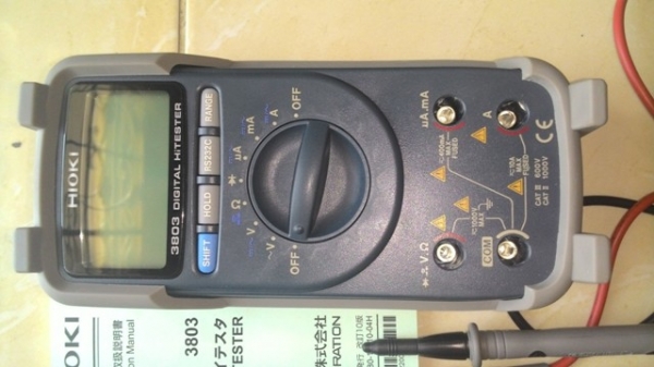 ขายมัลติมิเตอร์ digital hitester ขายมัลติมิเตอร์ digital hitester