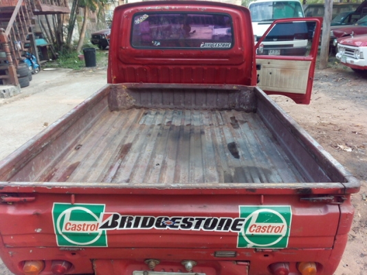 ______กระป๋อ ซูซูกิ ทะเบียนโอน______