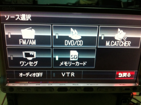 Clarion CX308 DVD CarD SD/HC HDD CD มือ2 ญี่ปุ่น