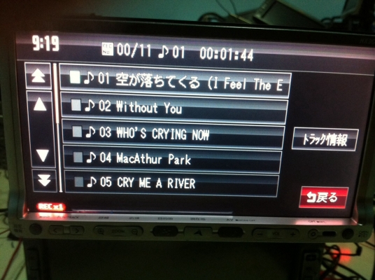 Clarion CX308 DVD CarD SD/HC HDD CD มือ2 ญี่ปุ่น