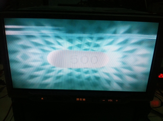 ECLIPSE AVN339MmkII DVD MP3 SD/HC CD สภาพสวย มือ2 ญี่ปุ่น ECLIPSE AVN339MmkII DVD MP3 SD/HC CD สภาพสวย มือ2 ญี่ปุ่น