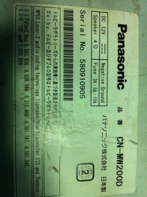 Panasonic CN-MW200D DVD MP3 IPOD SD/HC CD Camera Back มือ2 ญี่ปุ่น