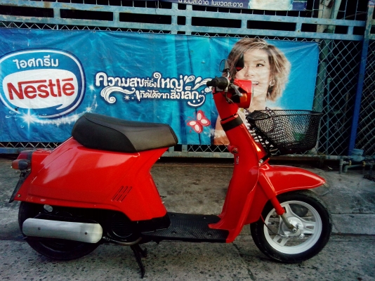 ขายรถป๊อป Honda น่ารักๆ