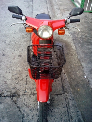 ขายรถป๊อป Honda น่ารักๆ ขายรถป๊อป Honda น่ารักๆ