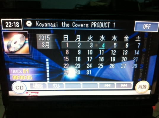 HDD CDบันทึกลงฮาร์ดดิส Card MS Sony มือ2 ญี่ปุ่น HDD CDบันทึกลงฮาร์ดดิส Card MS Sony มือ2 ญี่ปุ่น