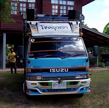 ขาย ELF 115 ยาว 5.50 เมตร