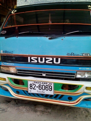 ขาย ELF 115 ยาว 5.50 เมตร