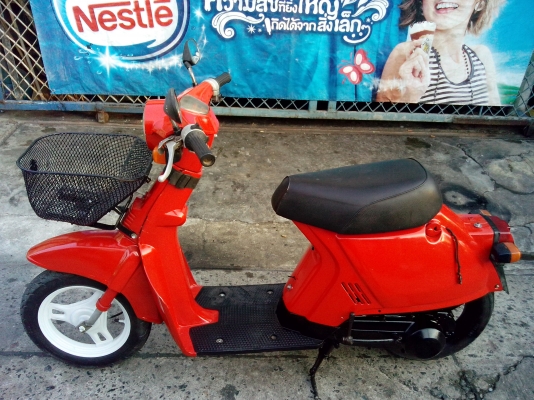 ขายรถป๊อป Honda น่ารักๆ ขายรถป๊อป Honda น่ารักๆ