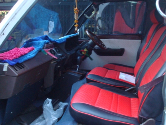 ขายด่วน43000