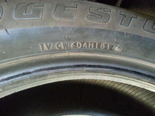 ยาง 255 65 17 บริสโตน 840 ใหม่มาก90เปอร์เซ็น