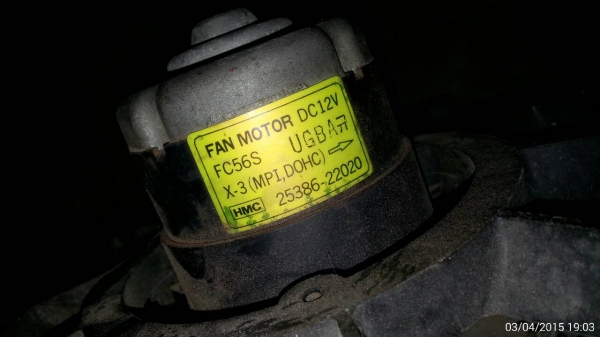 ขายพัดลมเป่าและดูดอย่างละตัว เก่าญี่ปุ่นสภาพสวย