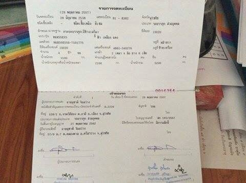 ขาย6 ล้อ NKR ดั้ม สวยๆ 350,000 บาท