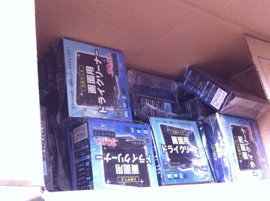 ของมาใหม่ผ้าเช็ดจากญี่ปุ่นทำความสะอาดหน้าจอต่างๆได้ทุกชนิด จากไฟฟ้าสถิตจากตัวเครื่อง