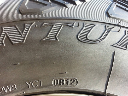 ขายล้อ TE37 พร้อมยาง MUD ขายล้อ TE37 พร้อมยาง MUD