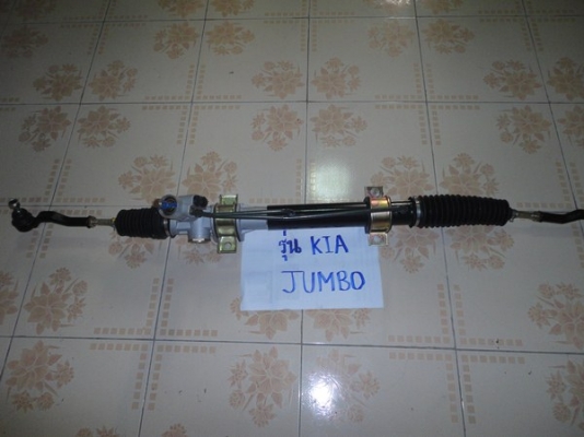 แร็คพาวเวอร์ครับ/และทางเรายังมีอะไหล่อีกหลายอย่างครับ แร็คพาวเวอร์ครับ/และทางเรายังมีอะไหล่อีกหลายอย่างครับ