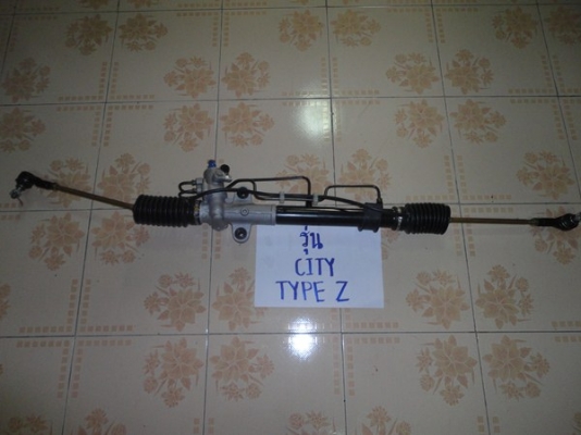 แร็คพาวเวอร์ครับ/และทางเรายังมีอะไหล่อีกหลายอย่างครับ แร็คพาวเวอร์ครับ/และทางเรายังมีอะไหล่อีกหลายอย่างครับ