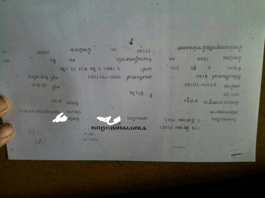 ขายหัวลาก320แรงสวยๆ