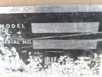 ภาพอีกมุมครับ - รถบด ดิน นั่งขับเล็ก มาแล้วนะครับ - รุ่น KOMATSU JV 19 ระบบสั่นสะเทือน หน้าเหล็กหลังเหล็ก เก่าญี่ปุ่นแท้ ภาพอีกมุมครับ - รถบด ดิน นั่งขับเล็ก มาแล้วนะครับ - รุ่น KOMATSU JV 19 ระบบสั่นสะเทือน หน้าเหล็กหลังเหล็ก เก่าญี่ปุ่นแท้